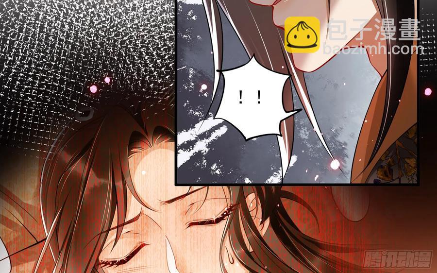 31 小样，追到我就让你嘿嘿(1/3)-第38话