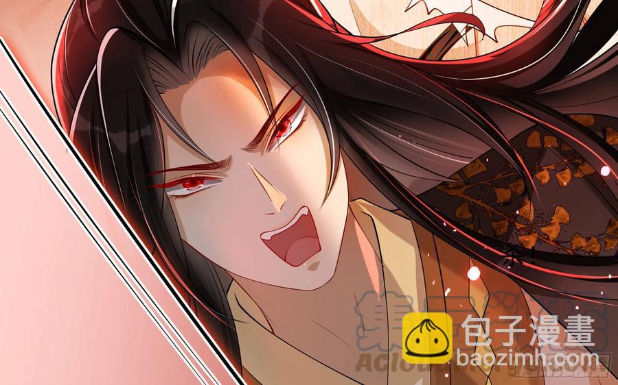 31 小样，追到我就让你嘿嘿(1/3)-第38话