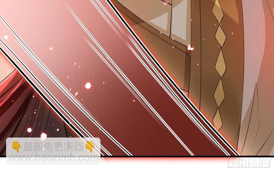 31 小样，追到我就让你嘿嘿(1/3)-第38话