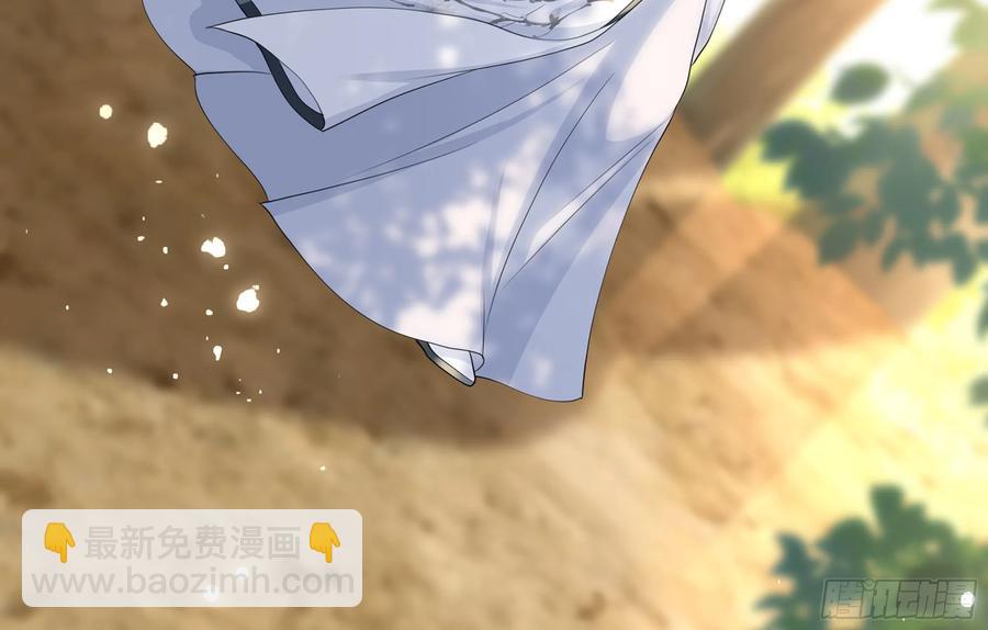 31 小样，追到我就让你嘿嘿(1/3)-第38话