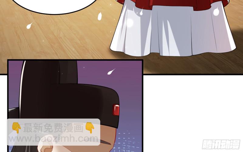 35 使不得使不得(1/3)-第42话