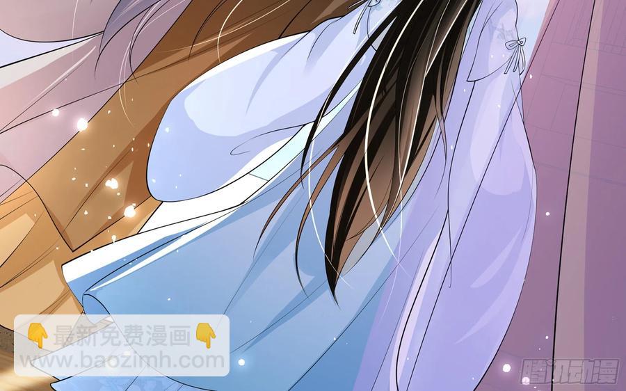 37 日久见人心(1/2)-第44话