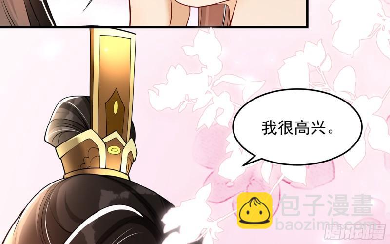 39 陈年往事(1/3)-第46话