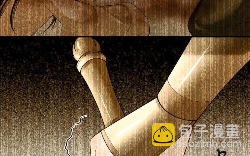 39 陈年往事(1/3)-第46话