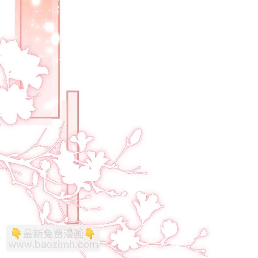 48 花样真多(1/2)-第56话