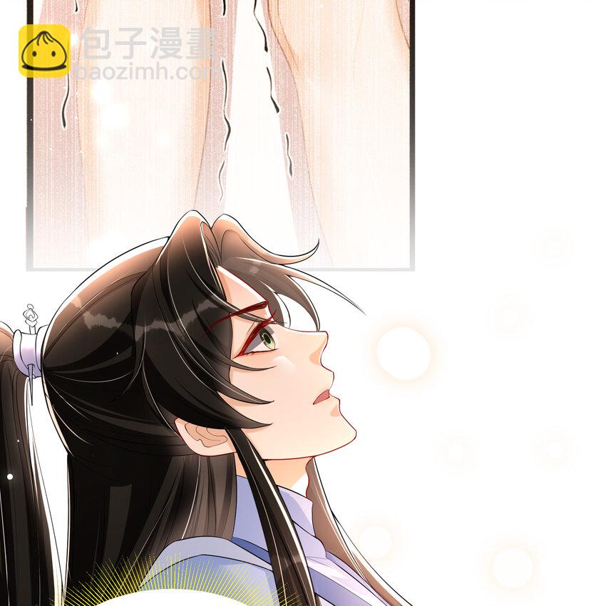 48 花样真多(1/2)-第56话