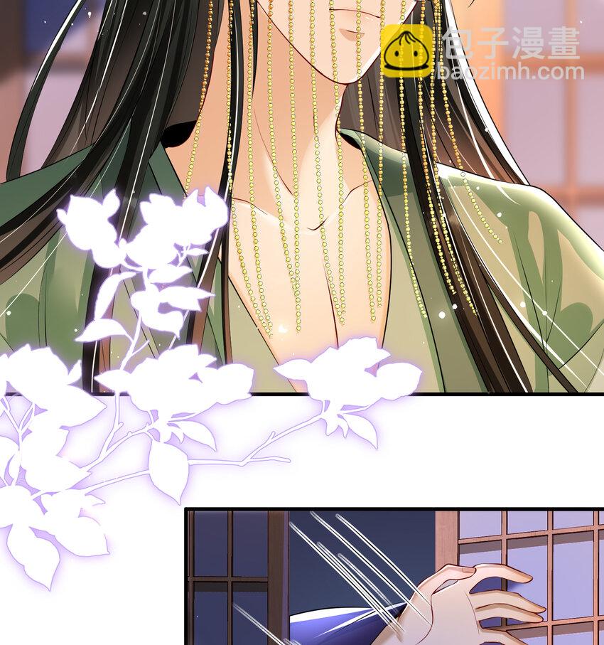 48 花样真多(1/2)-第56话