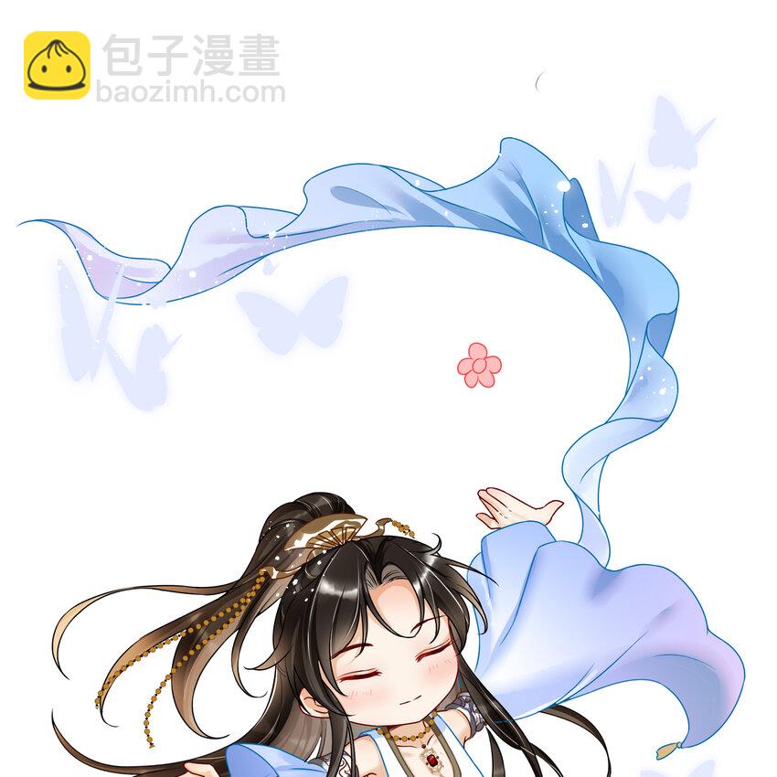 48 花样真多(1/2)-第56话
