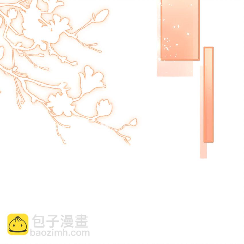 50 你们不对劲(1/2)-第58话