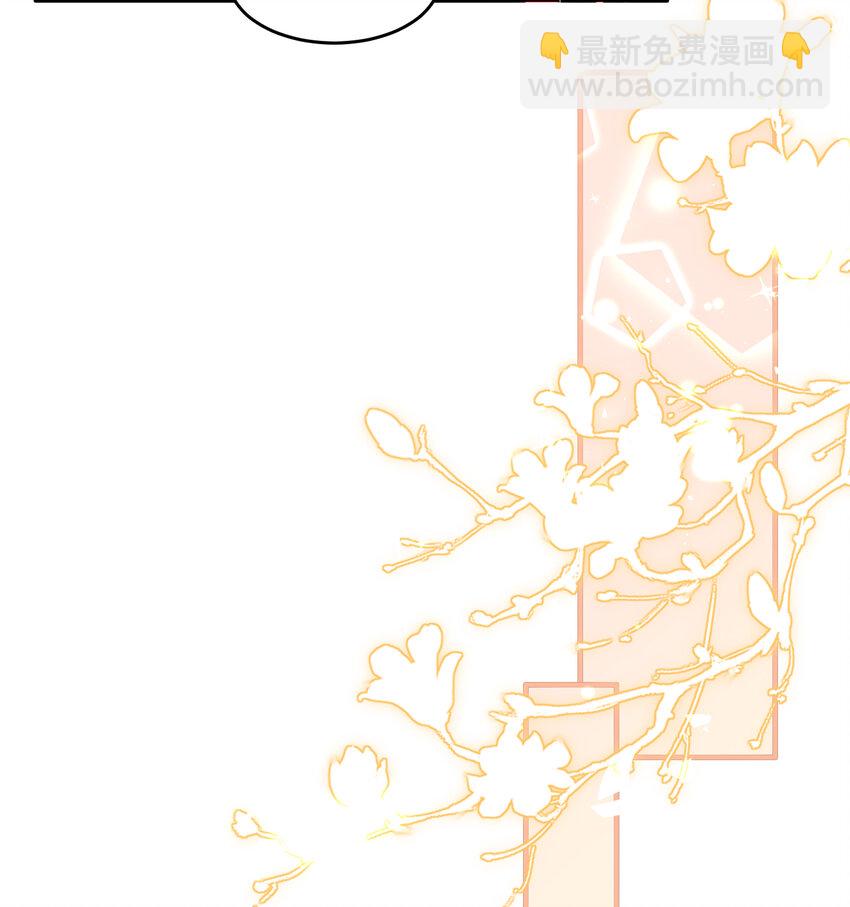 52 为何如此主动(1/2)-第60话