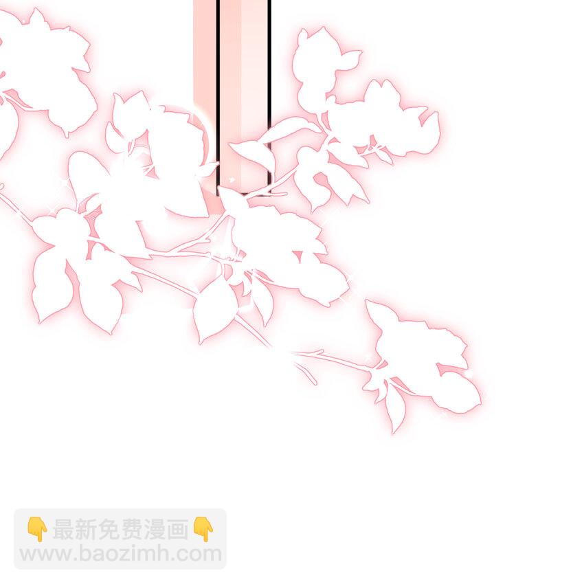 54 自作聪明的混蛋(1/2)-第62话