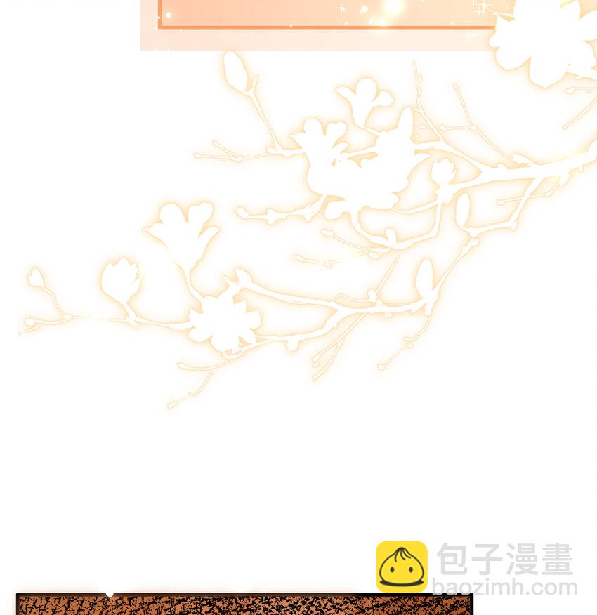 54 自作聪明的混蛋(1/2)-第62话