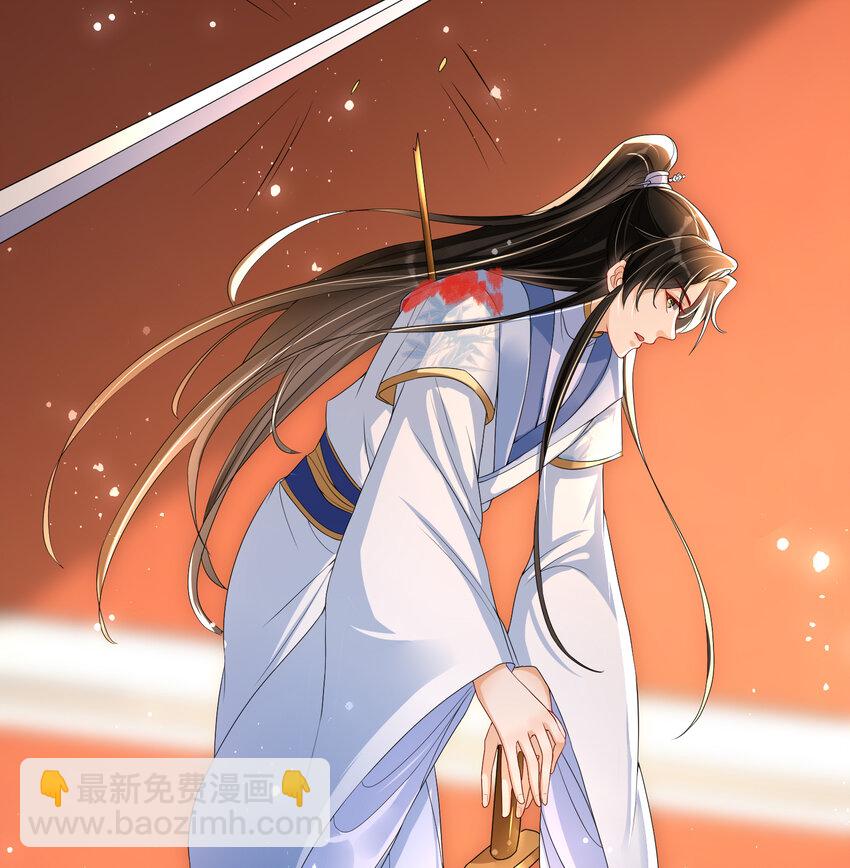 56 大胆刁民-第64话