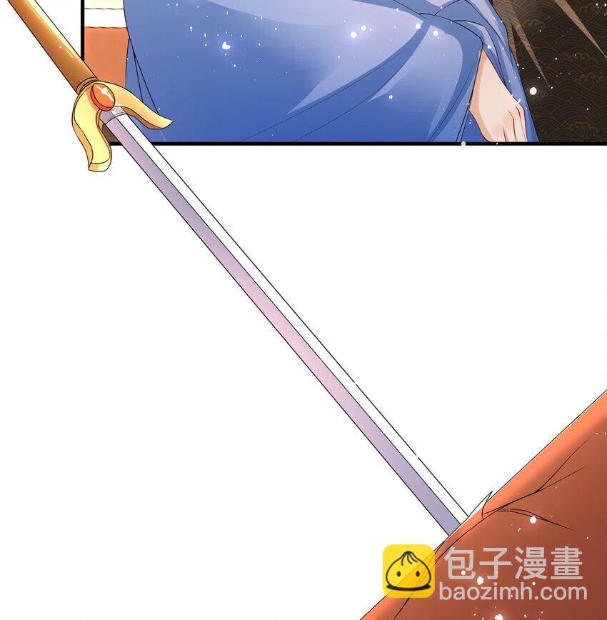 56 大胆刁民-第64话