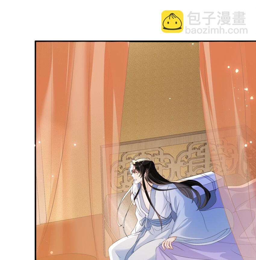 58 哥哥真好(1/2)-第66话