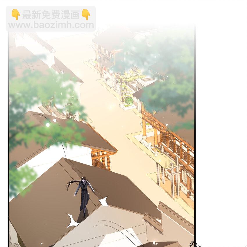 60 意外横生(1/2)-第68话