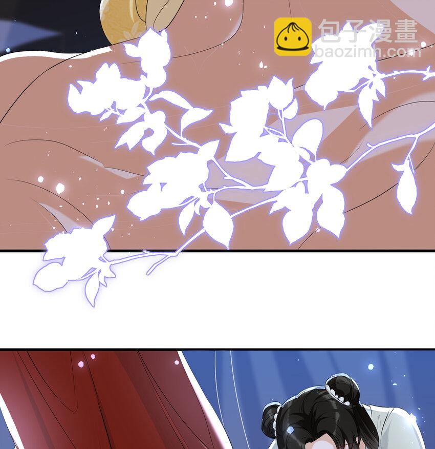 62 见色忘义(1/2)-第70话