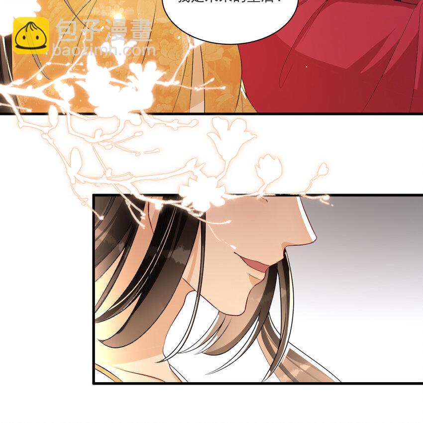 64 真相大白(1/2)-第72话