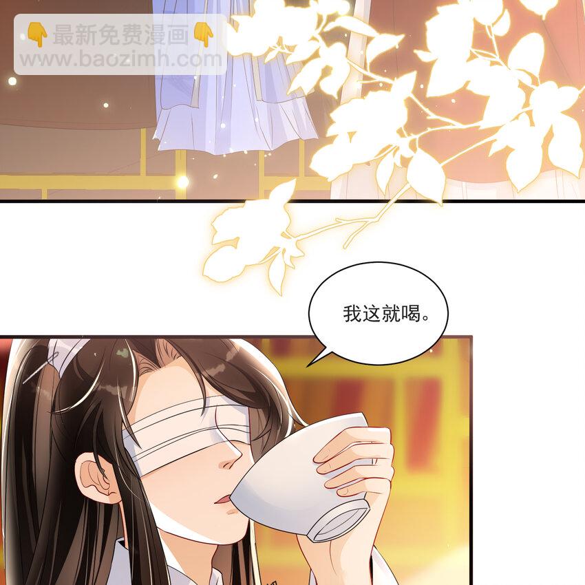 64 真相大白(1/2)-第72话