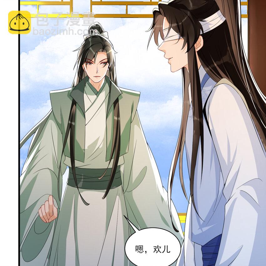 64 真相大白(1/2)-第72话