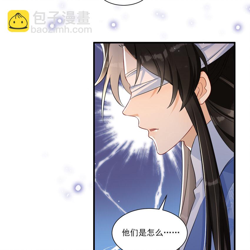 64 真相大白(1/2)-第72话