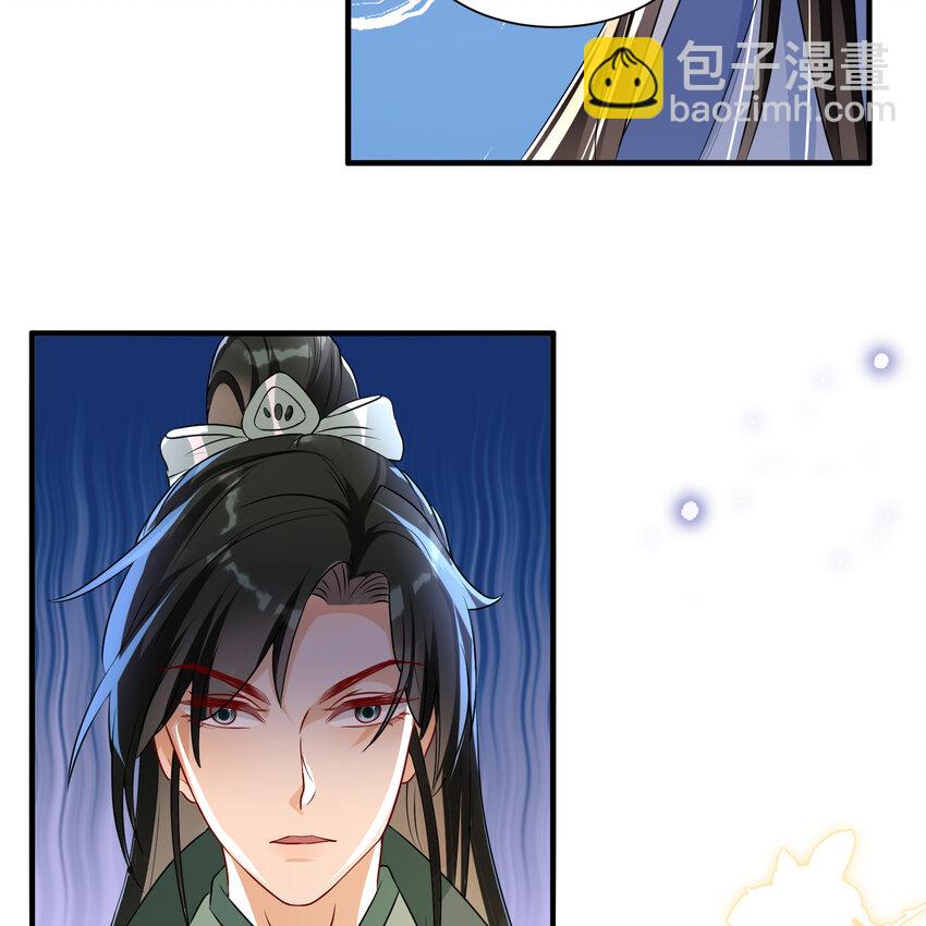 64 真相大白(1/2)-第72话