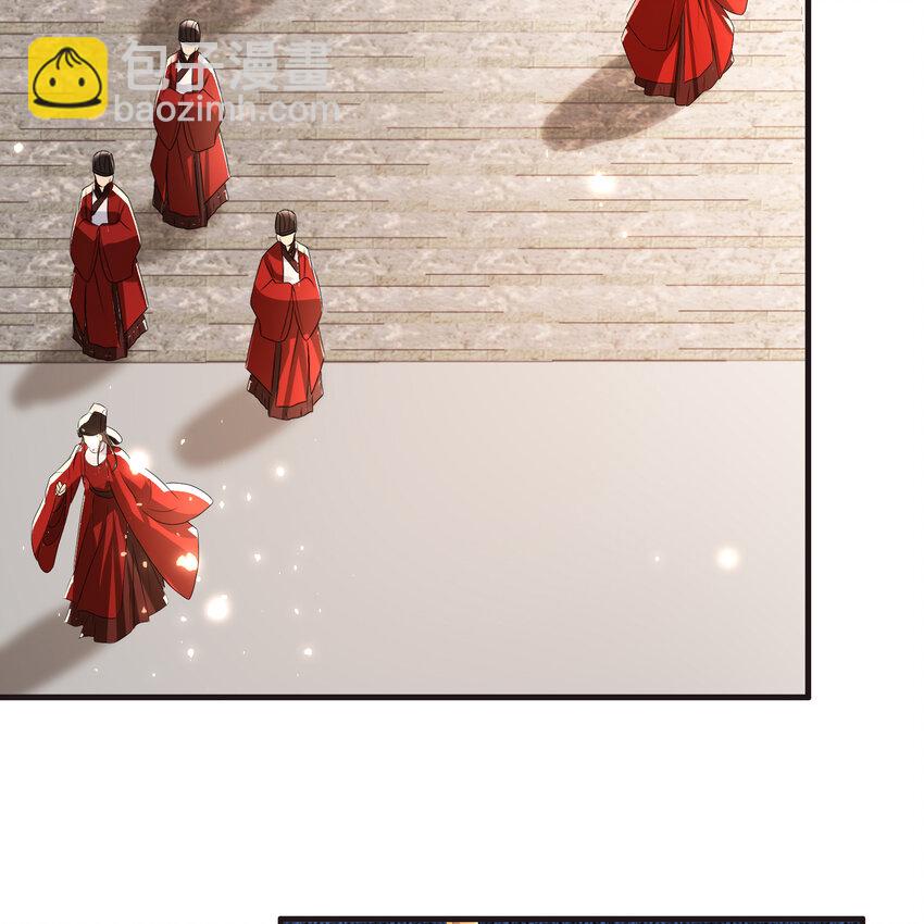 67 好戏开场(1/2)-第76话