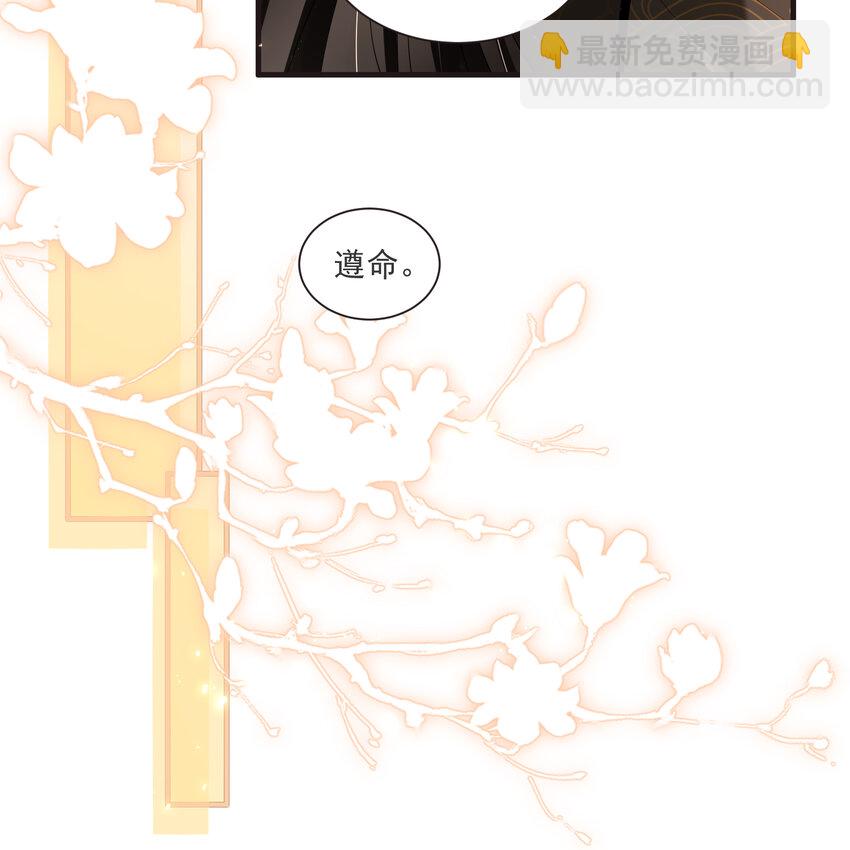 67 好戏开场(1/2)-第76话