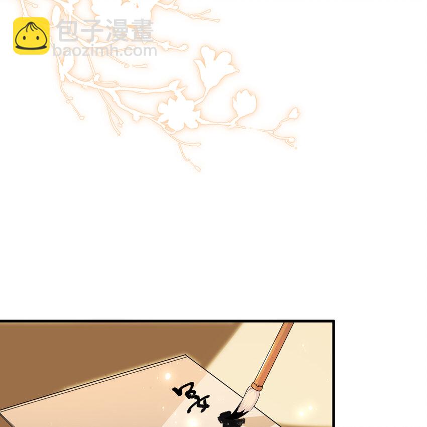 69 想得太多(1/2)-第78话