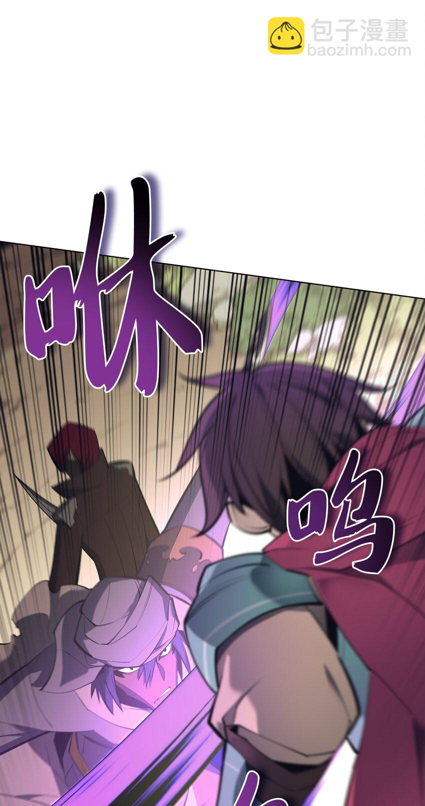 101 恐怖之影(1/3)-第102话