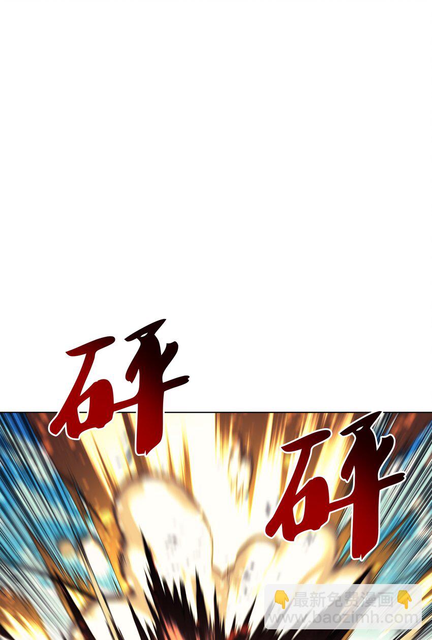 101 恐怖之影(1/3)-第102话
