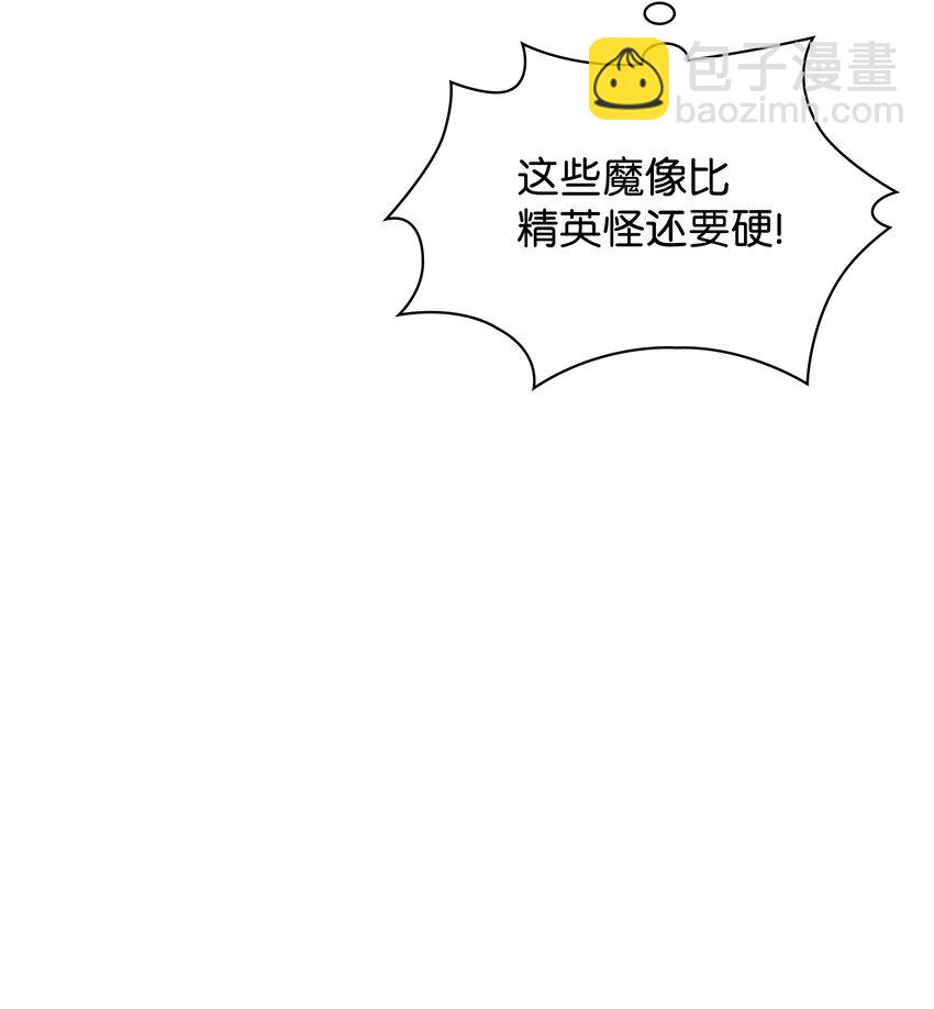 103 炸酱面泡发之前，我必回(1/3)-第104话