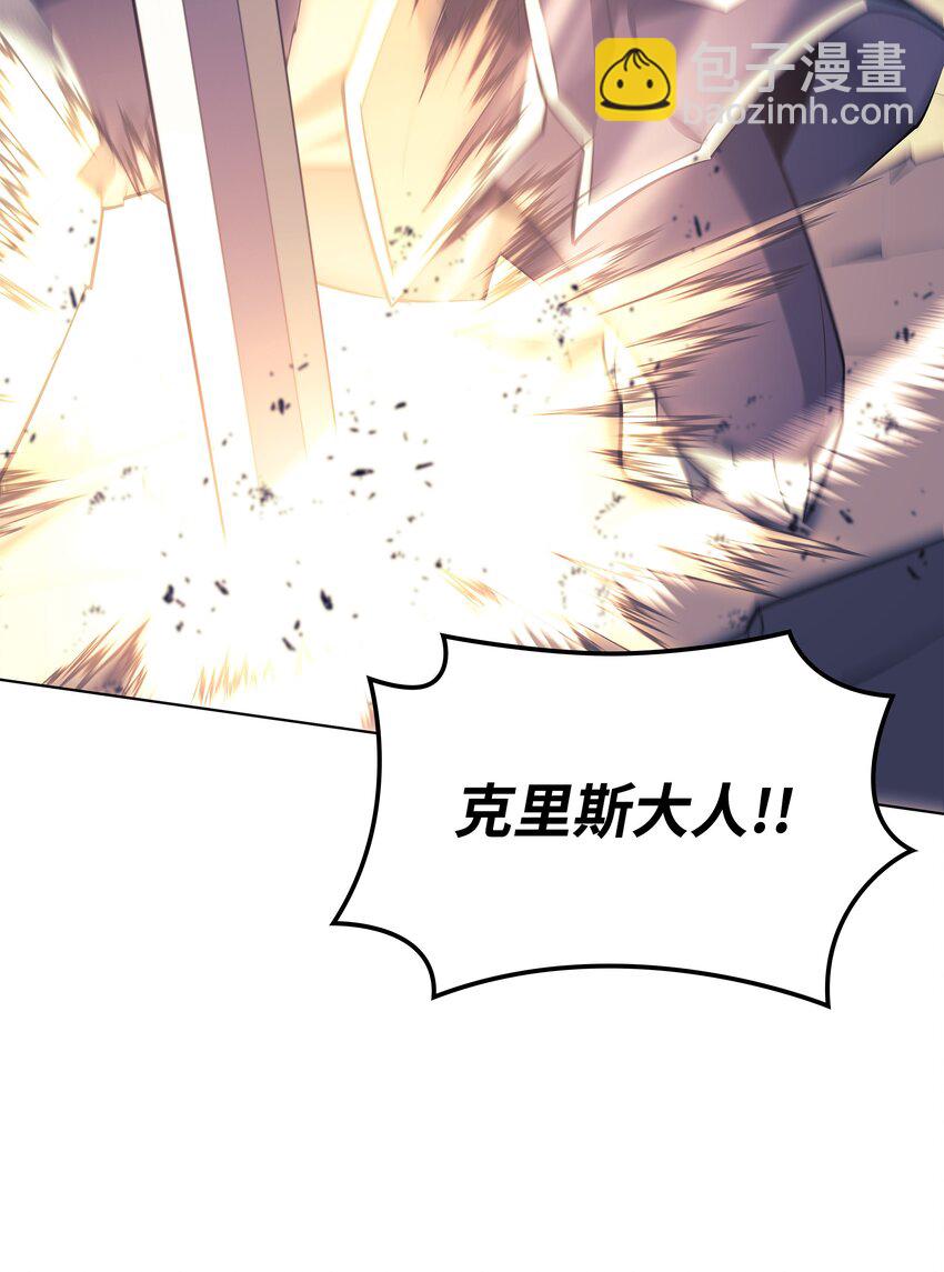 103 炸酱面泡发之前，我必回(1/3)-第104话