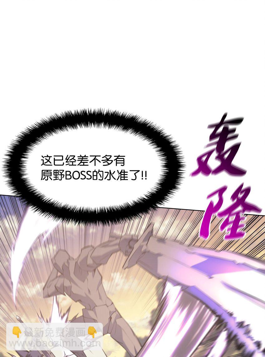 103 炸酱面泡发之前，我必回(1/3)-第104话