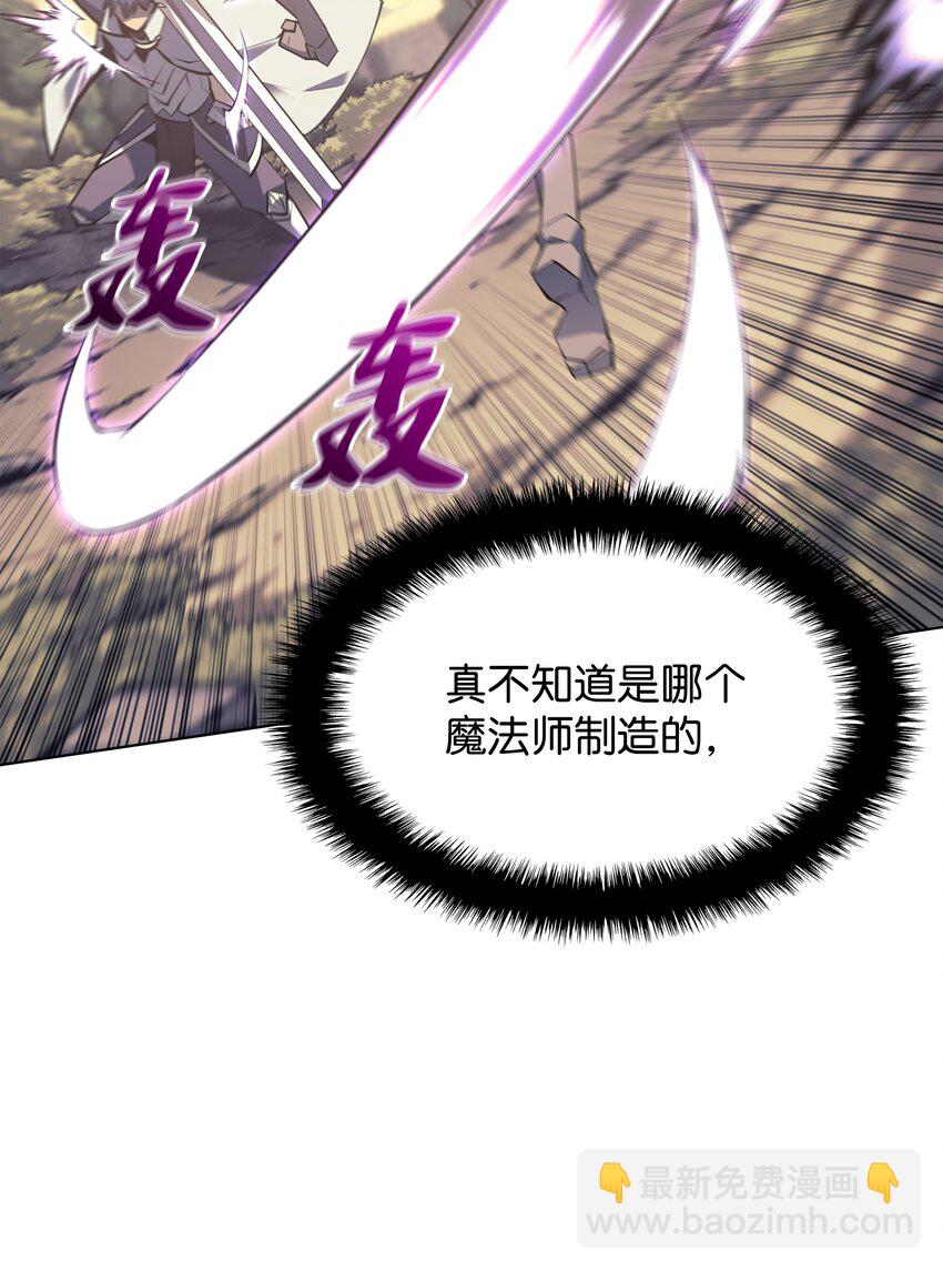 103 炸酱面泡发之前，我必回(1/3)-第104话