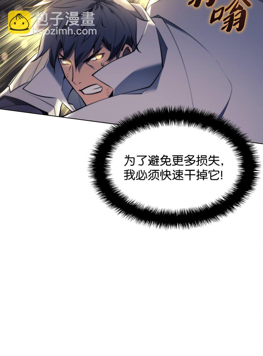 103 炸酱面泡发之前，我必回(1/3)-第104话