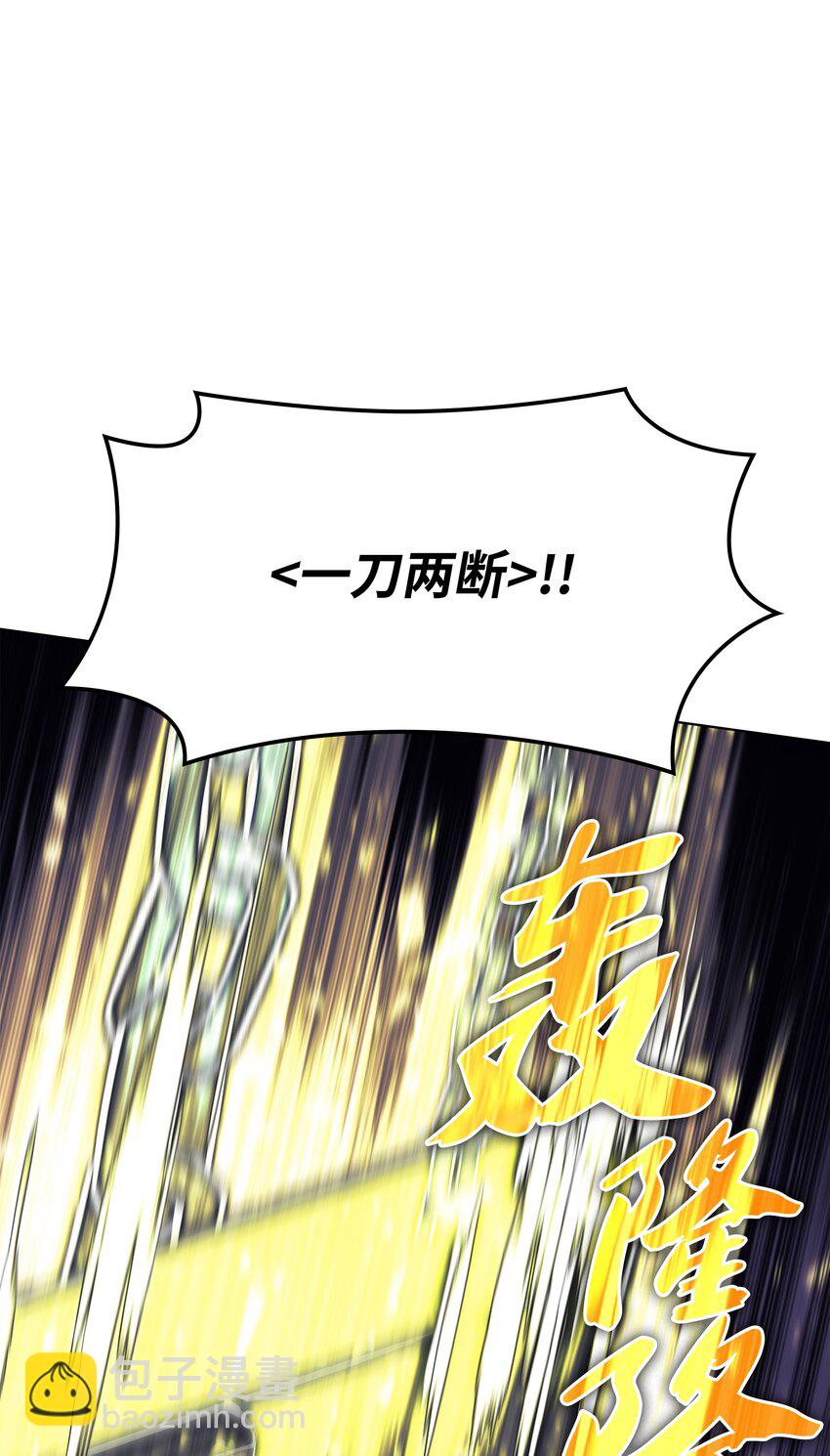 103 炸酱面泡发之前，我必回(1/3)-第104话