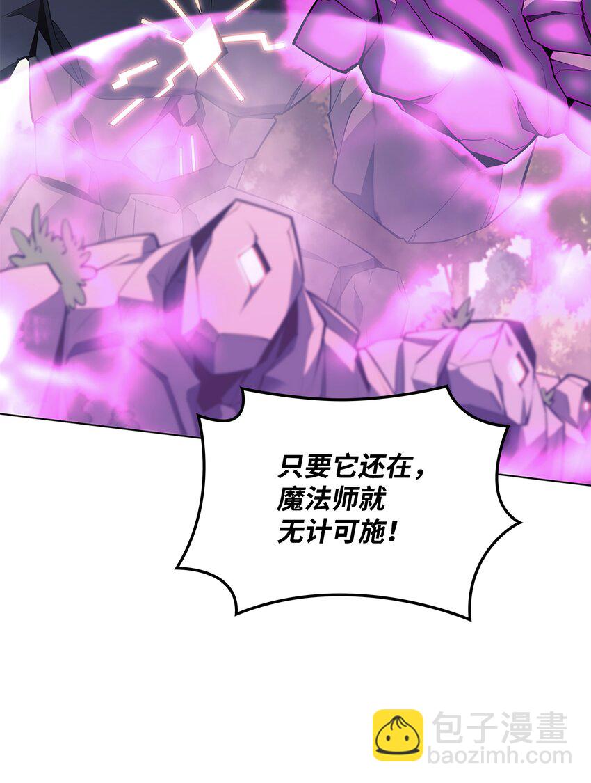103 炸酱面泡发之前，我必回(1/3)-第104话