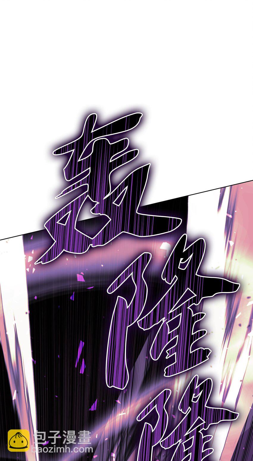 105 唯一的光(1/3)-第106话