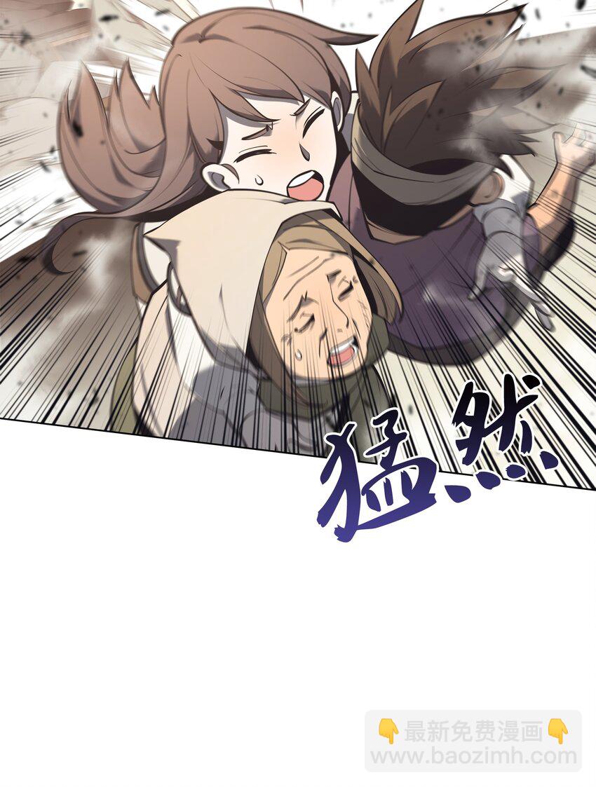 105 唯一的光(1/3)-第106话