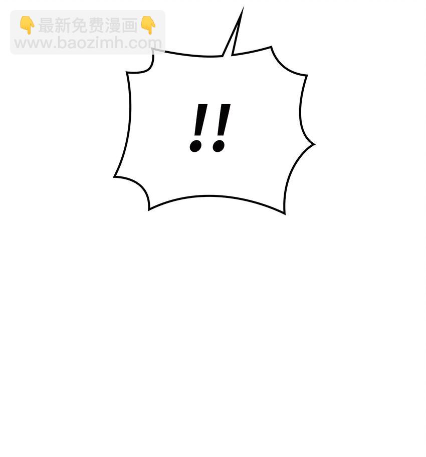 111 你才是我的目标(1/3)-第112话