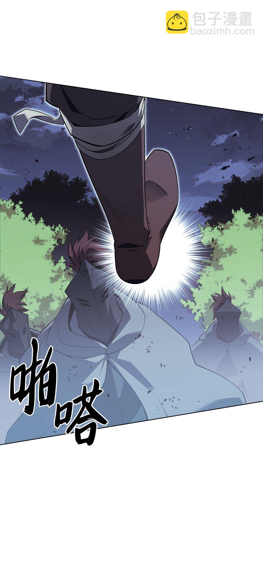 111 你才是我的目标(1/3)-第112话