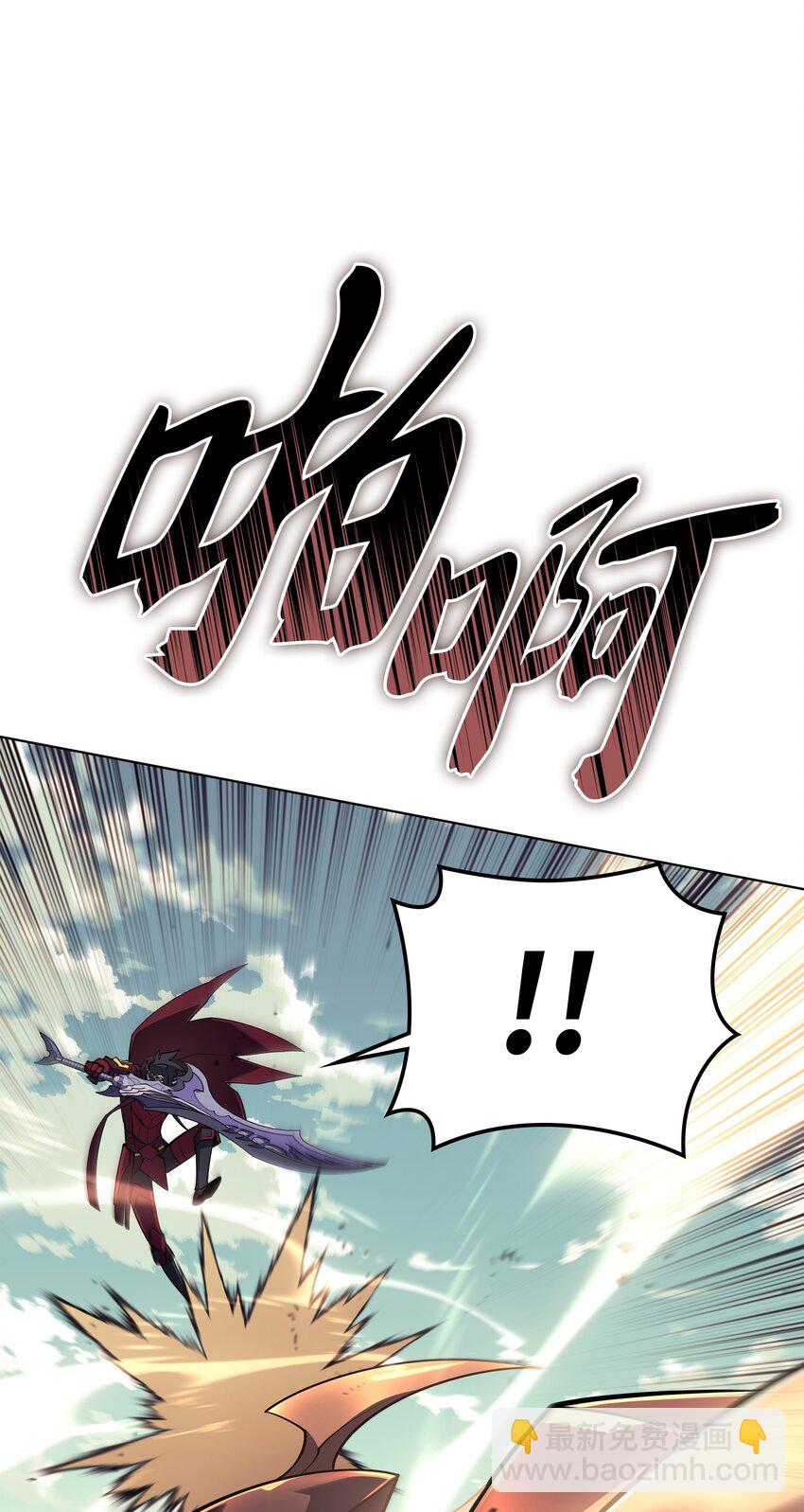 113 幼狮们(1/3)-第114话