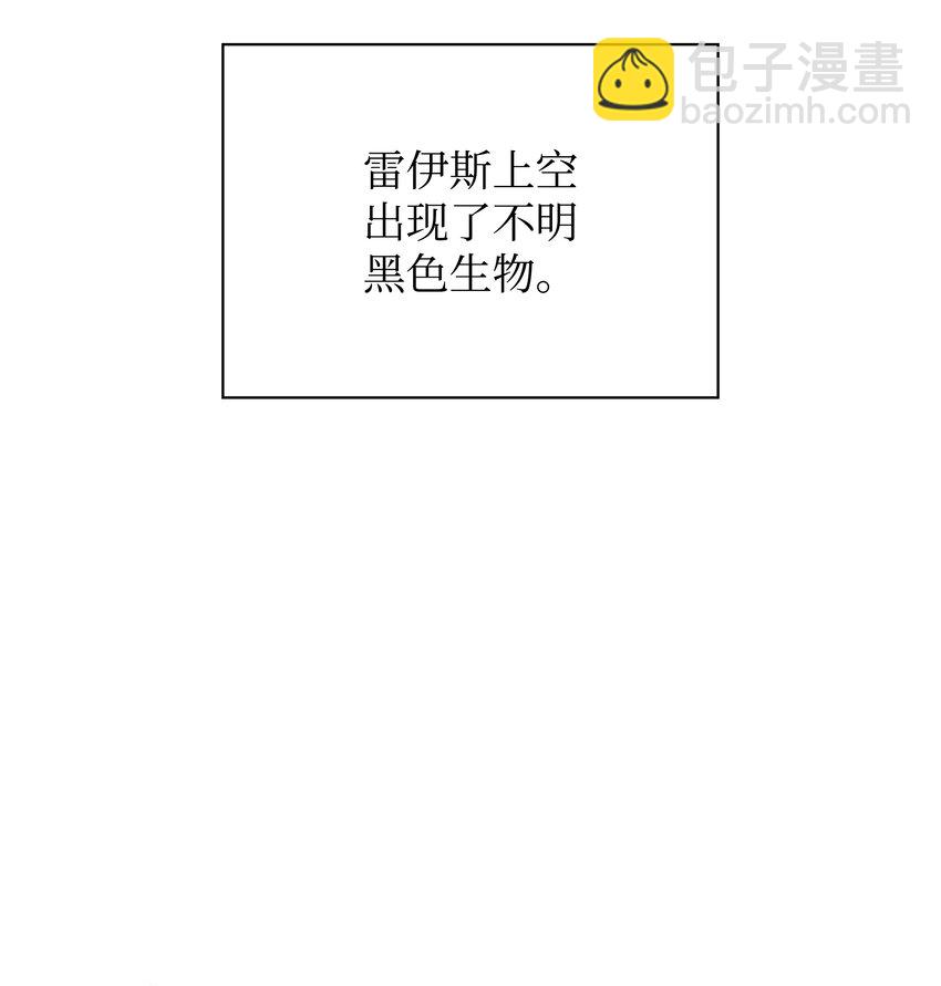 117 甜蜜的现实(1/3)-第118话
