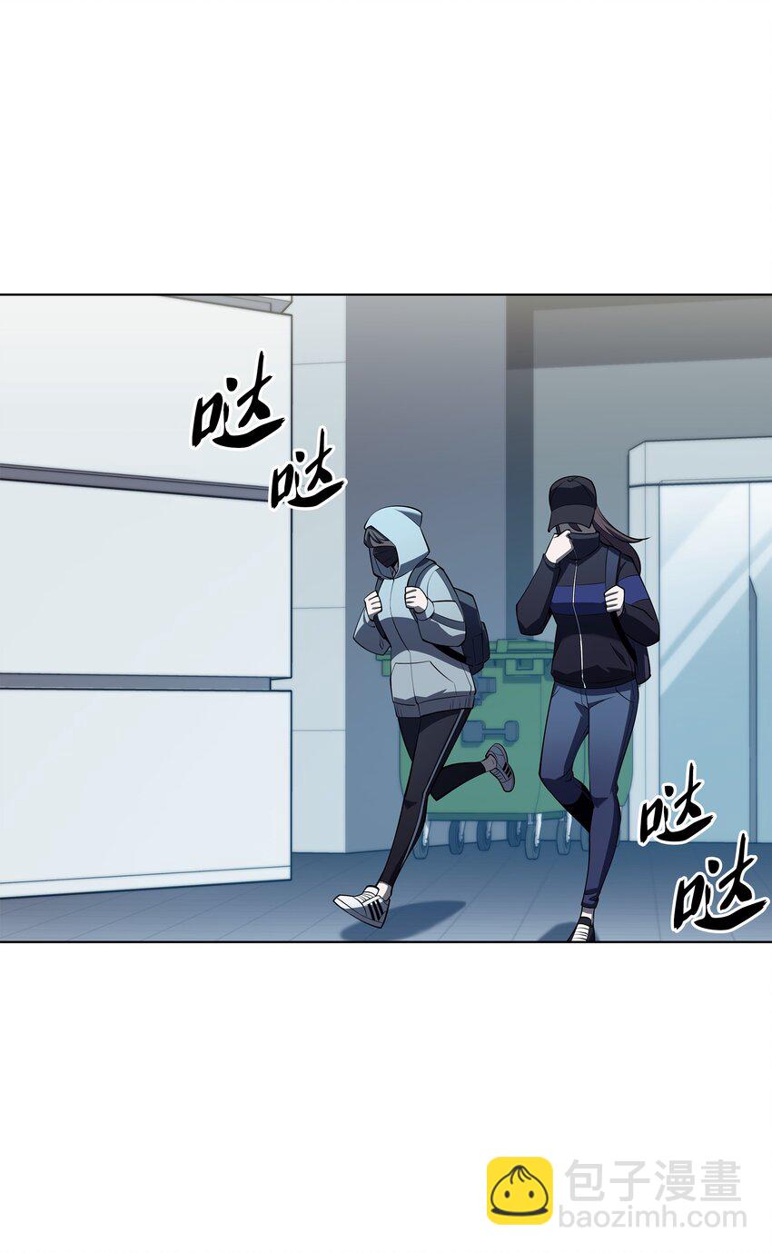 117 甜蜜的现实(1/3)-第118话