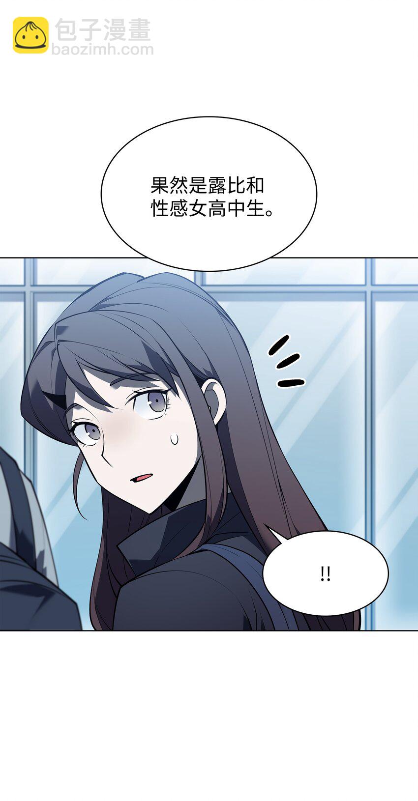 117 甜蜜的现实(1/3)-第118话