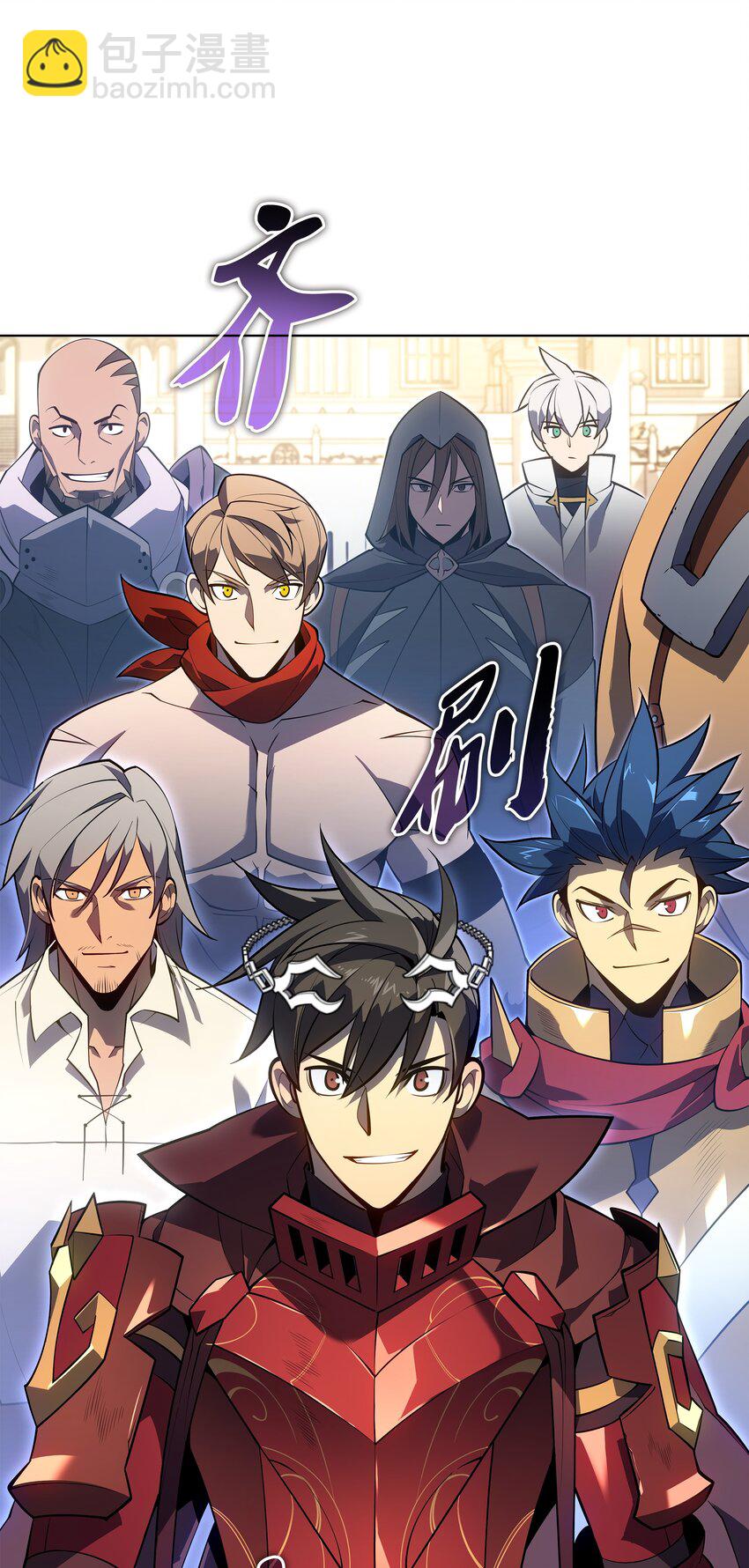 119 起源的残像(1/3)-第120话