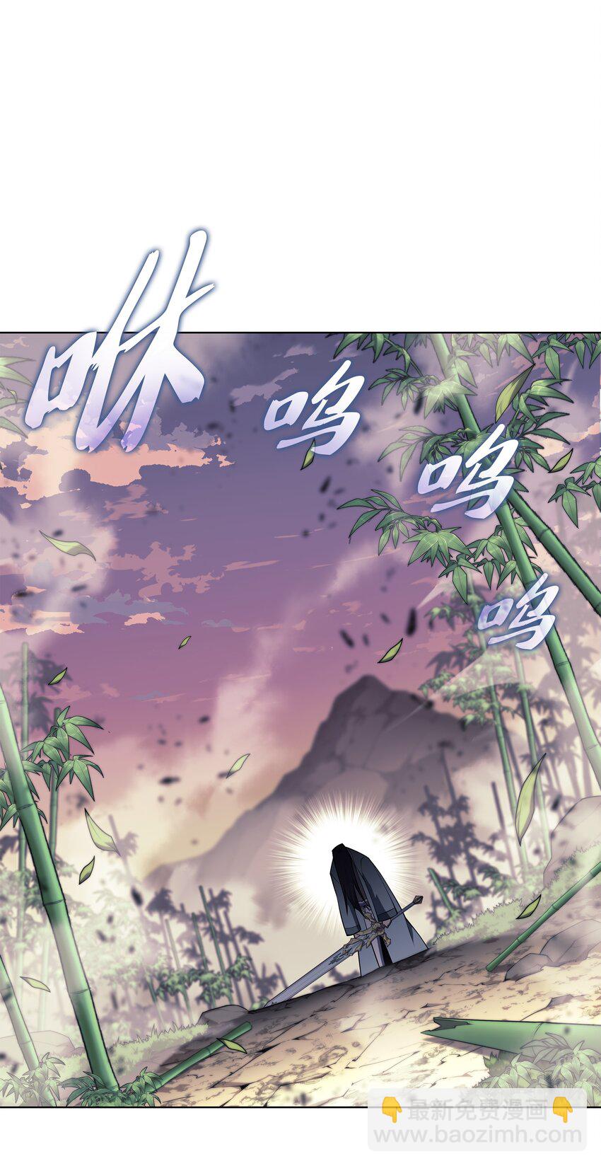 121 残躯的记忆(1/3)-第122话