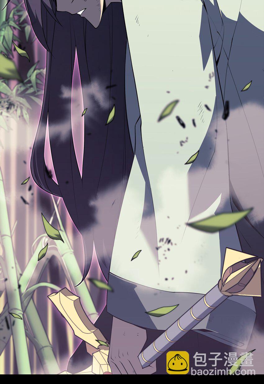 121 残躯的记忆(1/3)-第122话