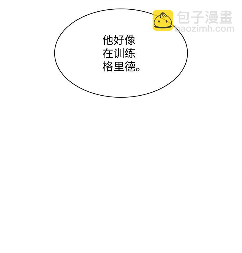 121 残躯的记忆(1/3)-第122话
